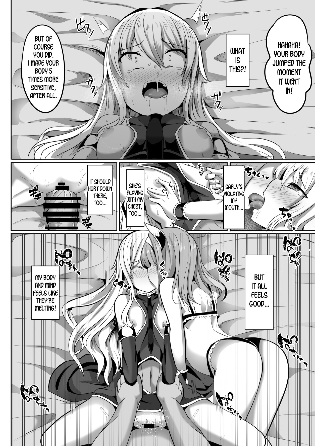 Hentai Manga Comic-Cass & Sarly Hypno-Read-15